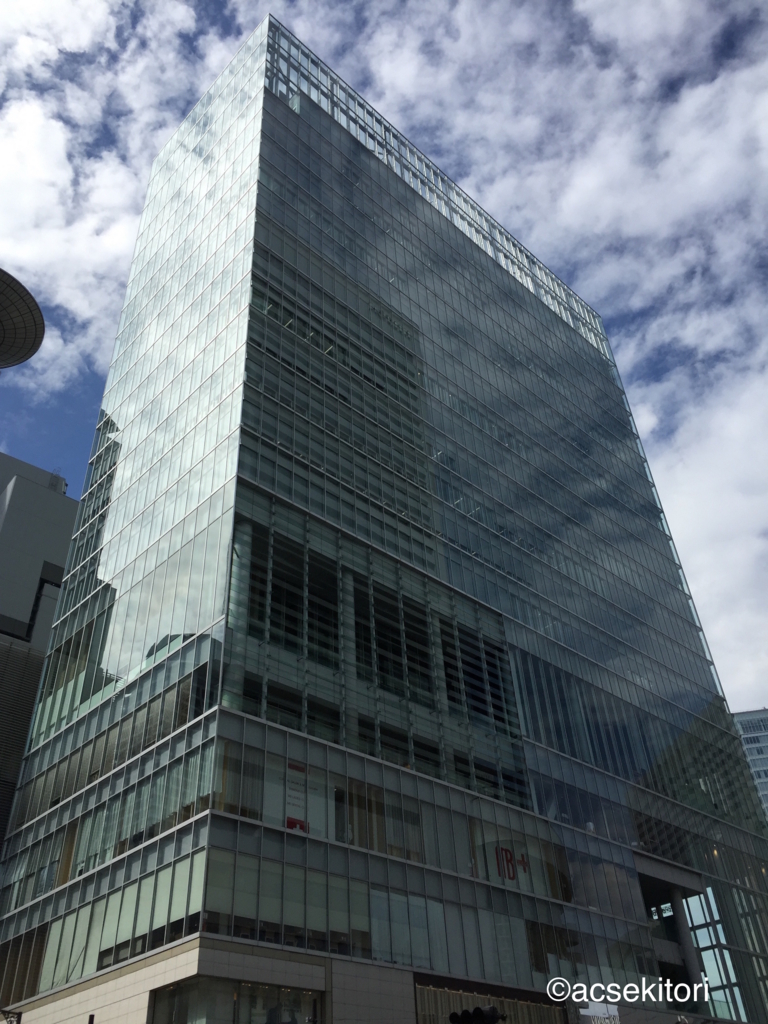 f:id:acsekitori:20160916164357j:plain f:id:acsekitori:20160916164357j:plain