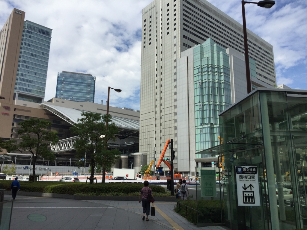 f:id:acsekitori:20160916164753j:plain f:id:acsekitori:20160916164753j:plain