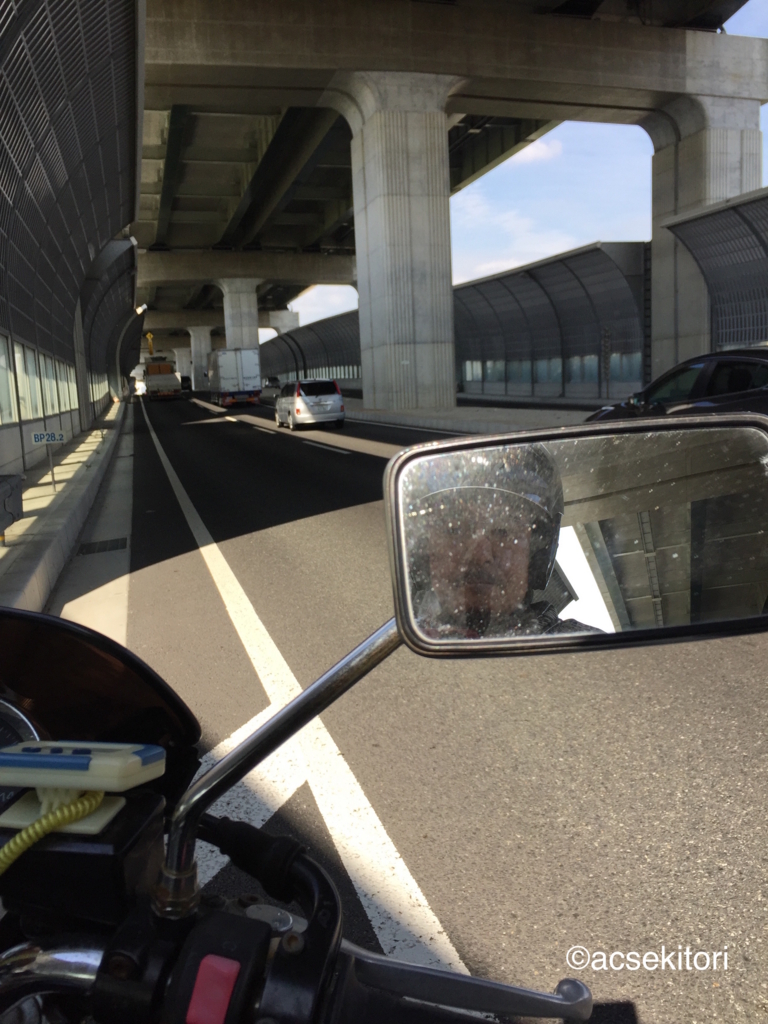 f:id:acsekitori:20160916172030j:plain f:id:acsekitori:20160916172030j:plain