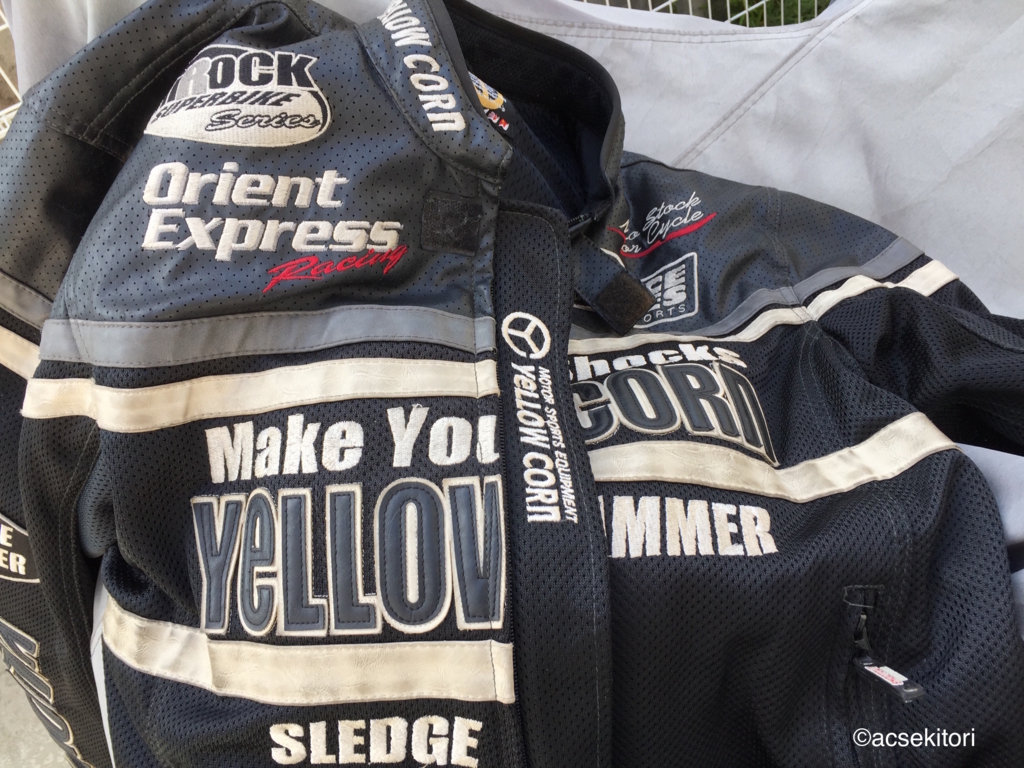 f:id:acsekitori:20160916172449j:plain f:id:acsekitori:20160916172449j:plain