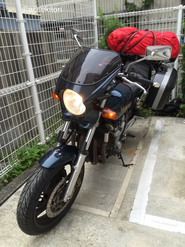 f:id:acsekitori:20160927210255j:plain f:id:acsekitori:20160927210255j:plain