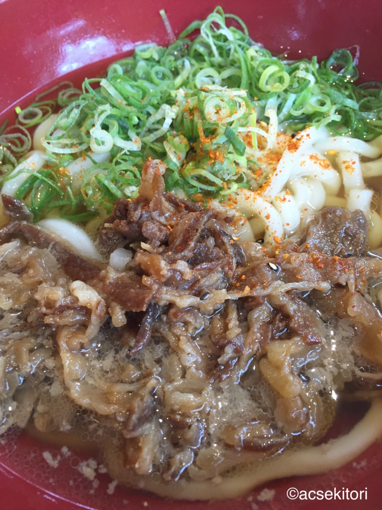 f:id:acsekitori:20160927210502j:plain f:id:acsekitori:20160927210502j:plain