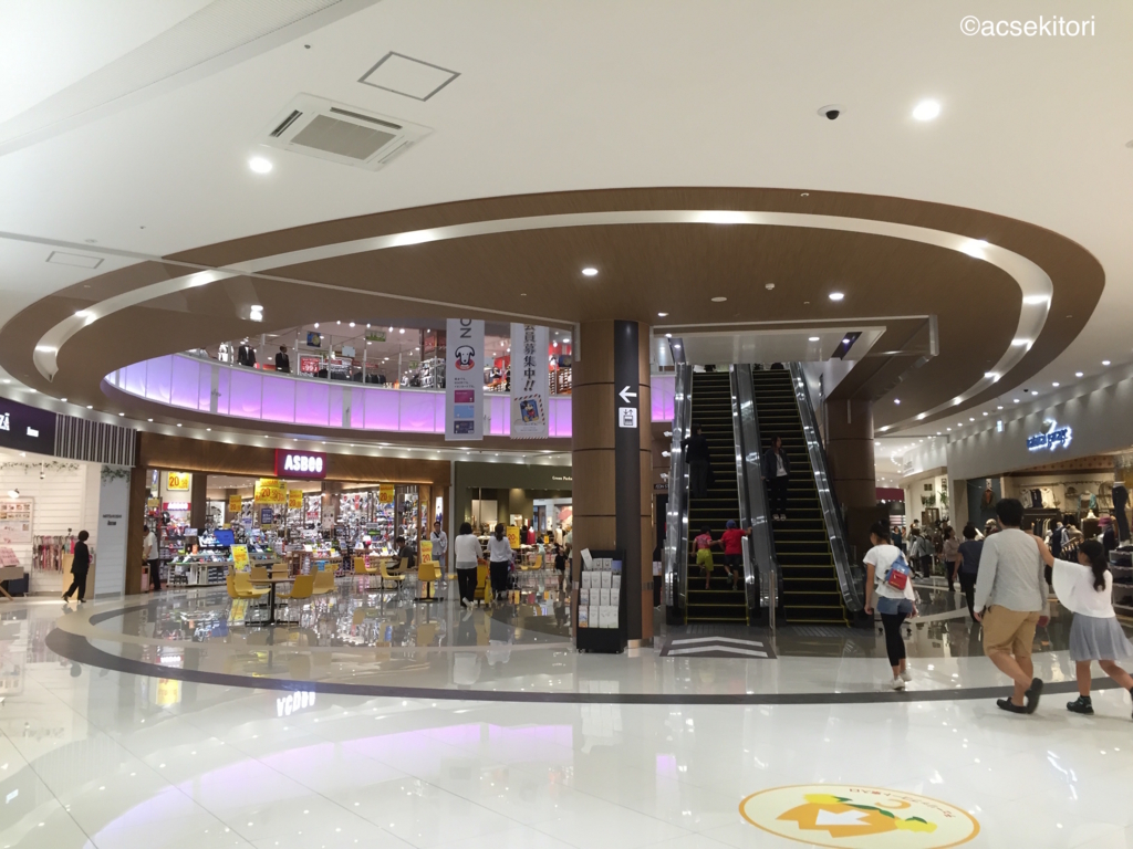 f:id:acsekitori:20160927210900j:plain f:id:acsekitori:20160927210900j:plain