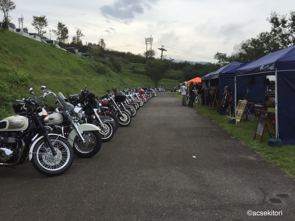 f:id:acsekitori:20160927211459j:plain f:id:acsekitori:20160927211459j:plain