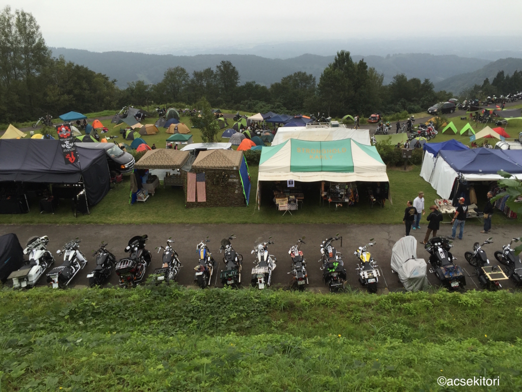 f:id:acsekitori:20160927211524j:plain f:id:acsekitori:20160927211524j:plain