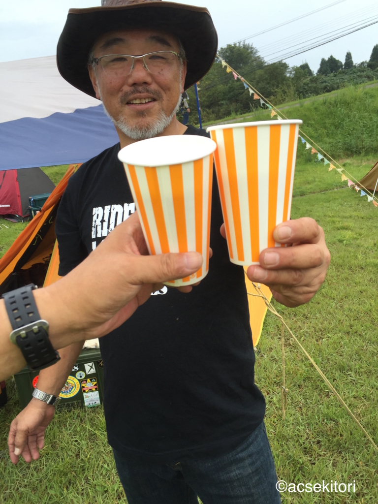 f:id:acsekitori:20160927211653j:plain f:id:acsekitori:20160927211653j:plain