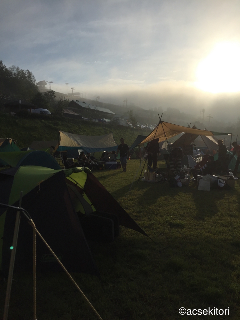 f:id:acsekitori:20160927211755j:plain f:id:acsekitori:20160927211755j:plain