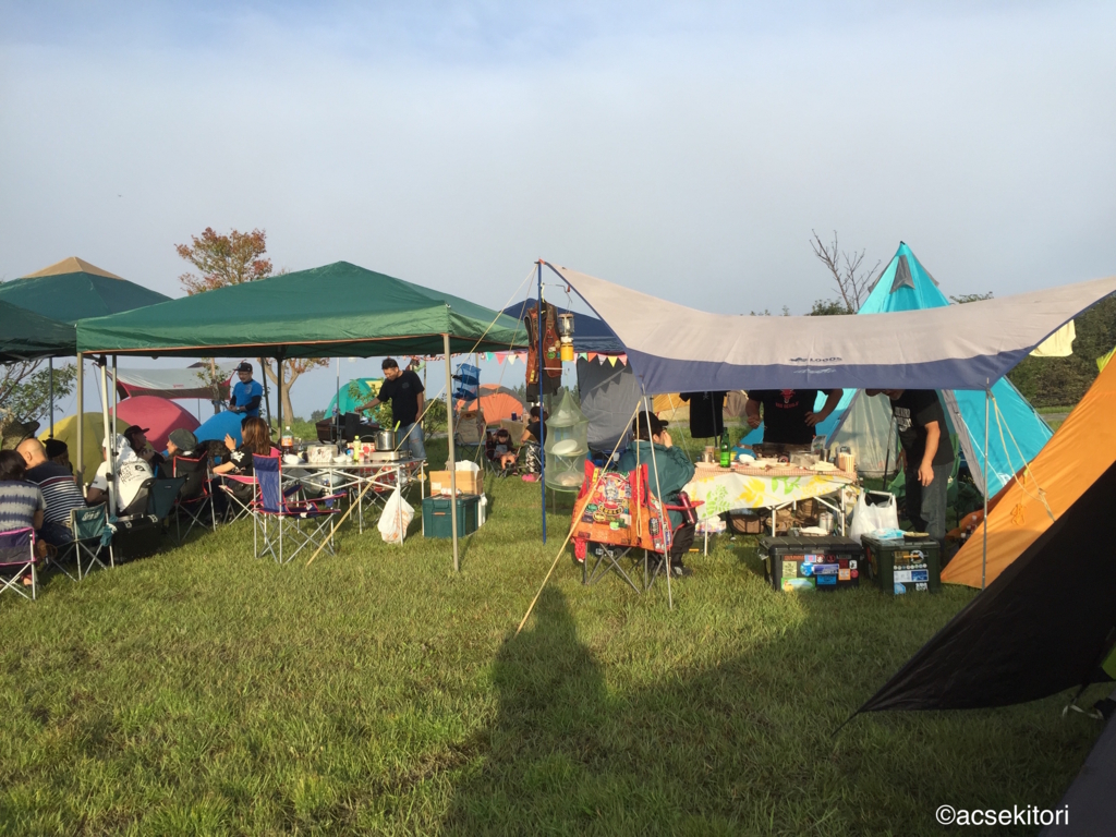 f:id:acsekitori:20160927211807j:plain f:id:acsekitori:20160927211807j:plain