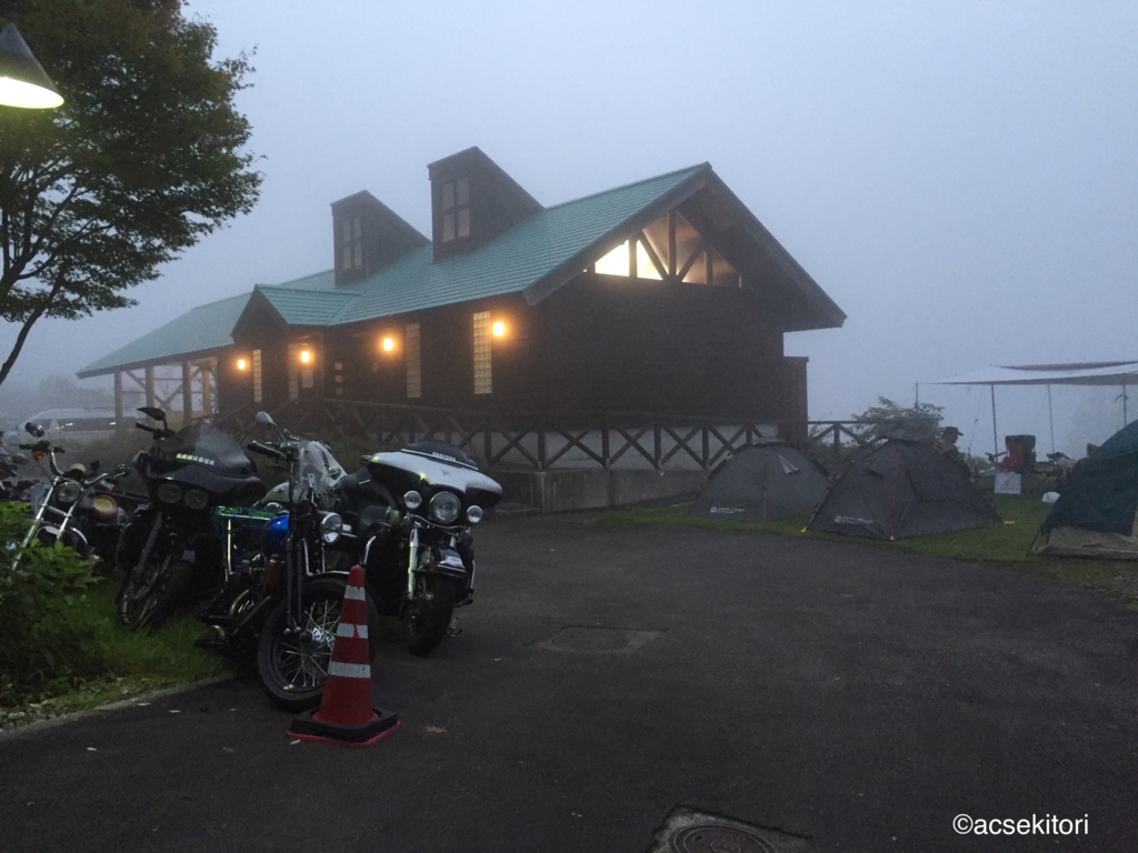 f:id:acsekitori:20160927211848j:plain f:id:acsekitori:20160927211848j:plain