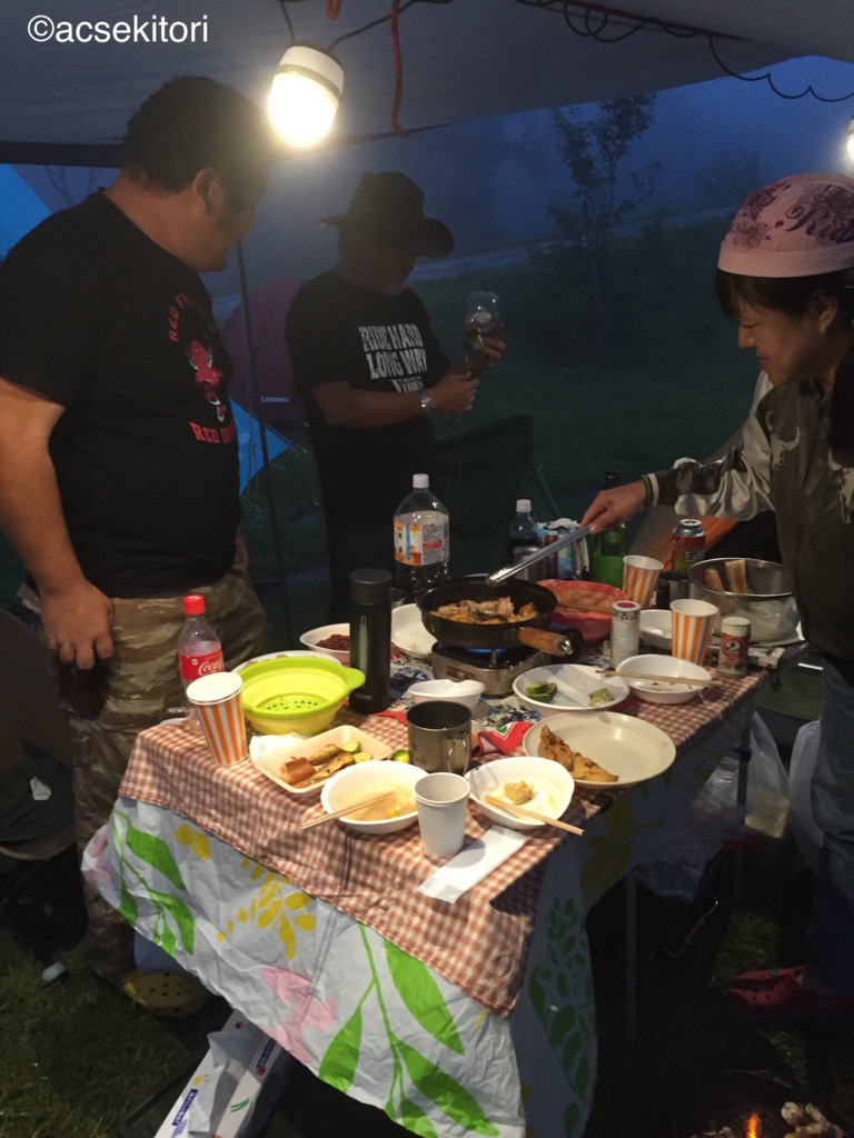 f:id:acsekitori:20160927211920j:plain f:id:acsekitori:20160927211920j:plain