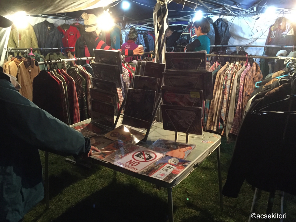 f:id:acsekitori:20160927212006j:plain f:id:acsekitori:20160927212006j:plain