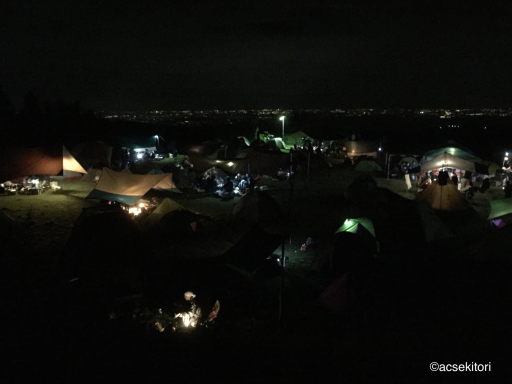 f:id:acsekitori:20160927212326j:plain f:id:acsekitori:20160927212326j:plain