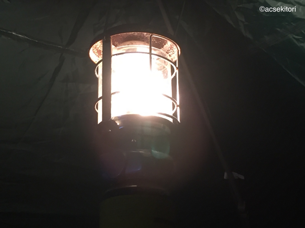 f:id:acsekitori:20160927212351j:plain f:id:acsekitori:20160927212351j:plain