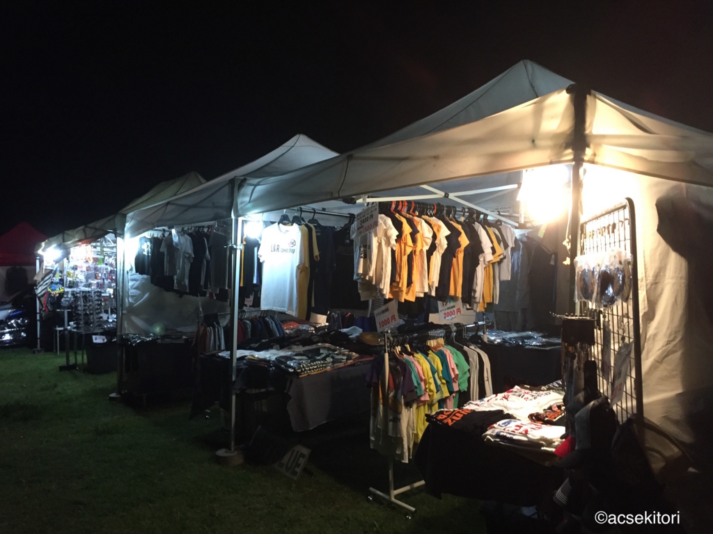 f:id:acsekitori:20160927212601j:plain f:id:acsekitori:20160927212601j:plain