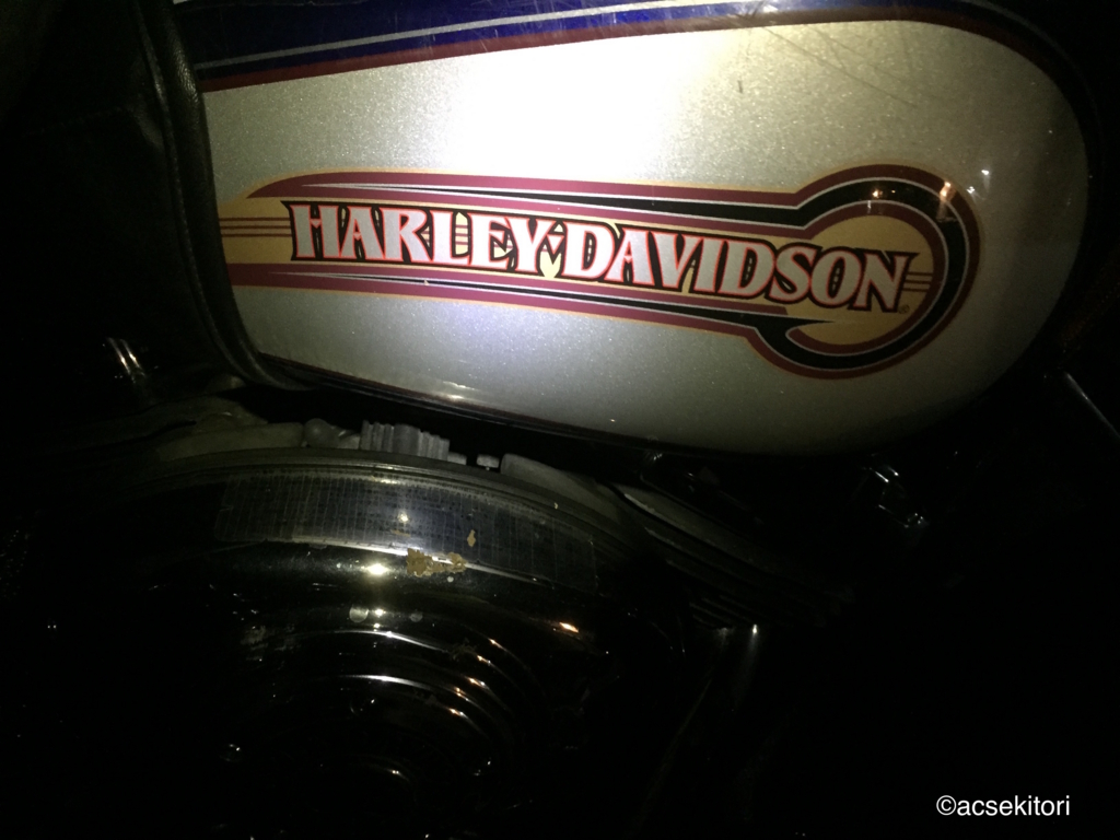 f:id:acsekitori:20160927212635j:plain f:id:acsekitori:20160927212635j:plain