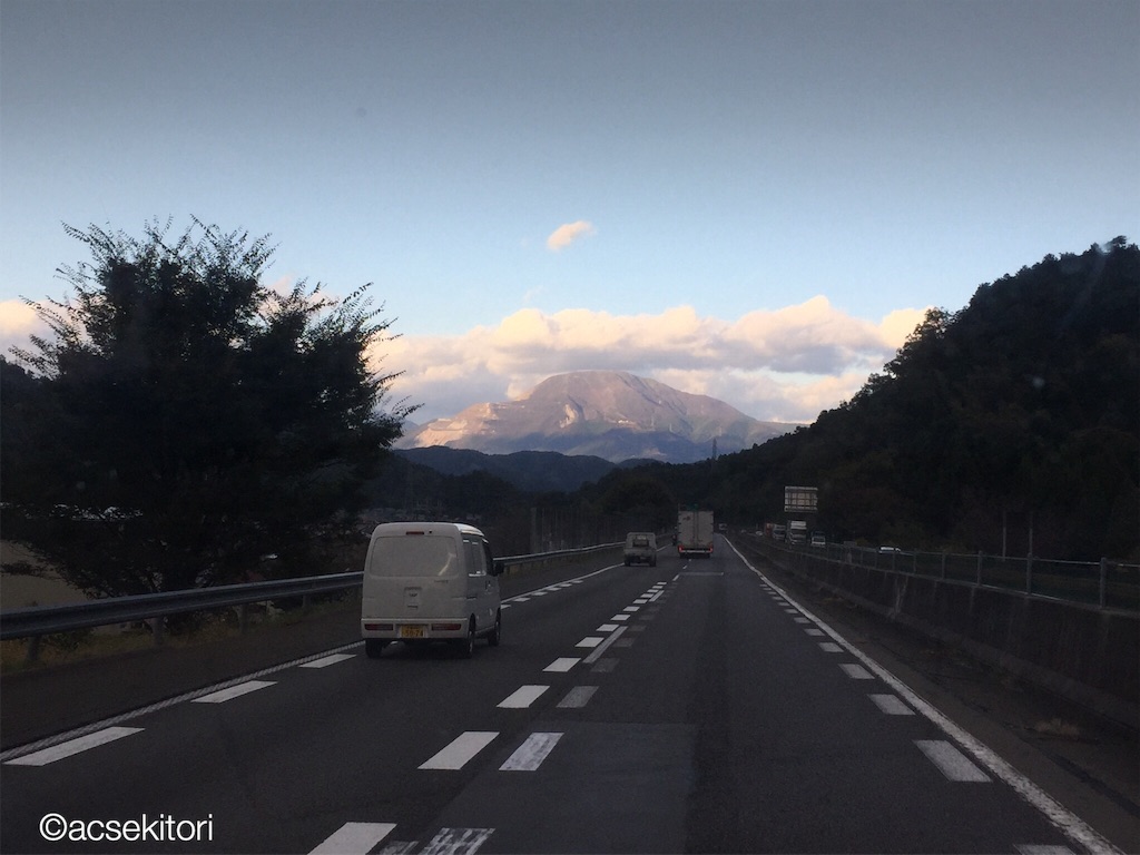 f:id:acsekitori:20161101212657j:image