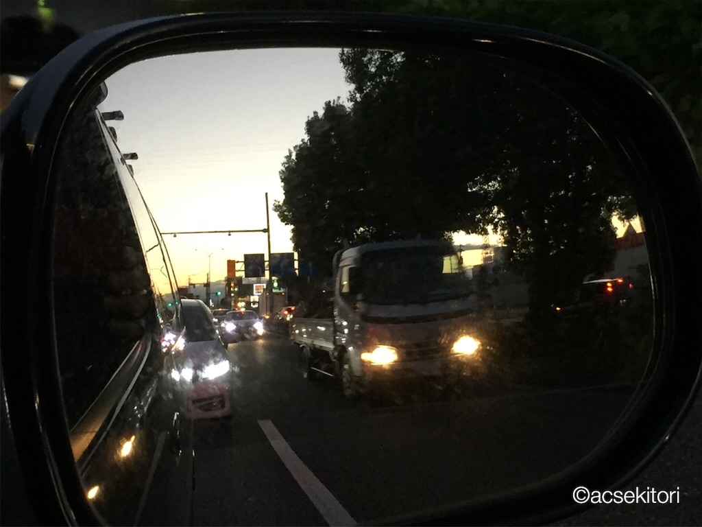 f:id:acsekitori:20161101213121j:image