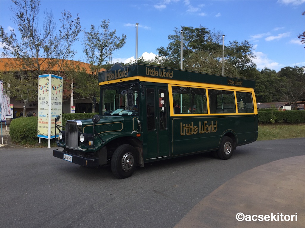 f:id:acsekitori:20161102211445j:image