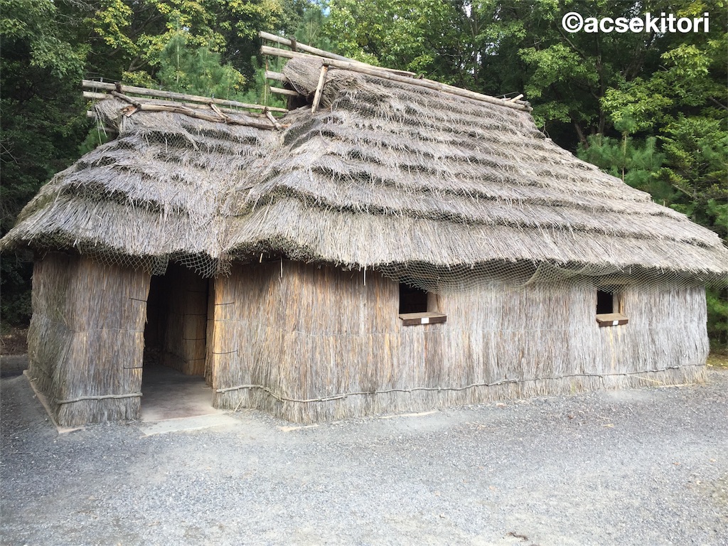 f:id:acsekitori:20161102212034j:image