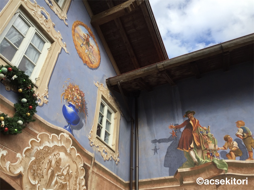 f:id:acsekitori:20161102213313j:image