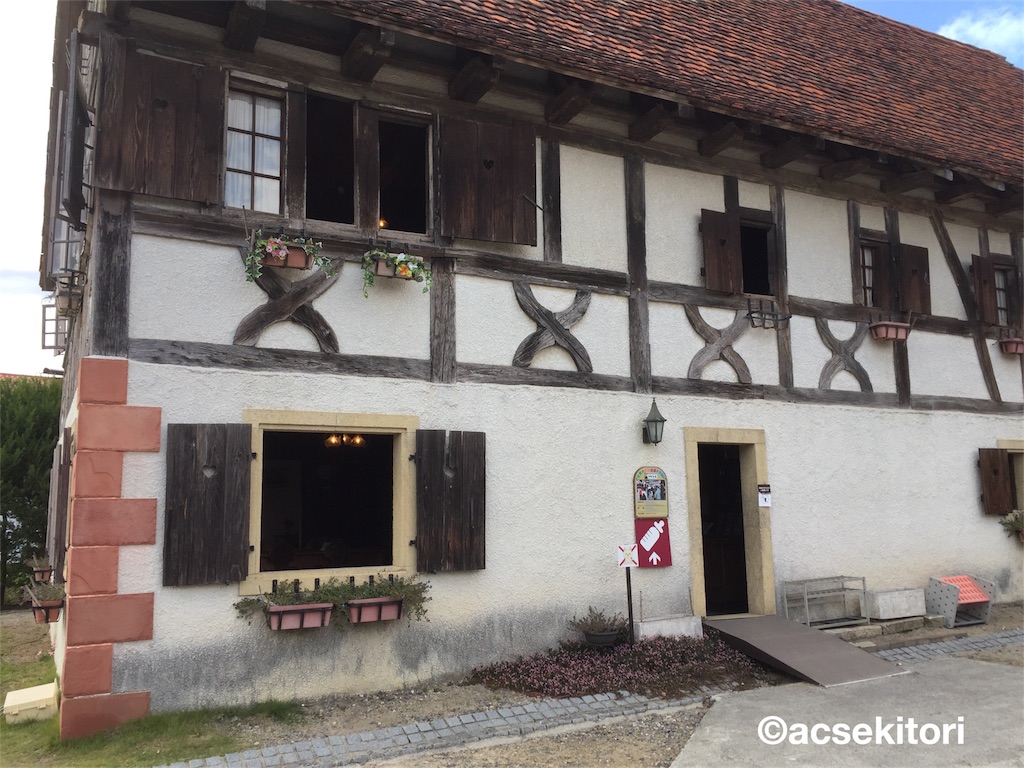 f:id:acsekitori:20161102213443j:image