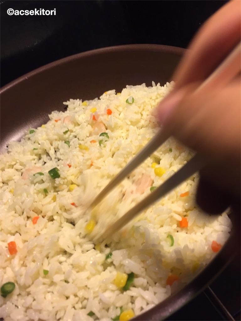 f:id:acsekitori:20161102220251j:image