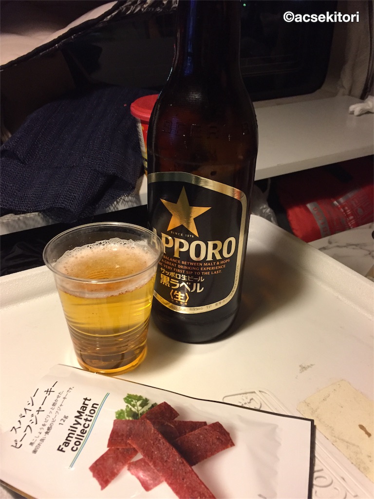 f:id:acsekitori:20161102220259j:image