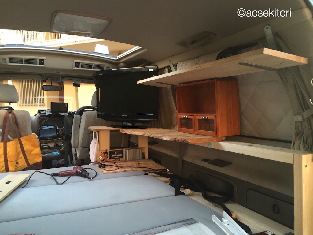 f:id:acsekitori:20161120215331j:image