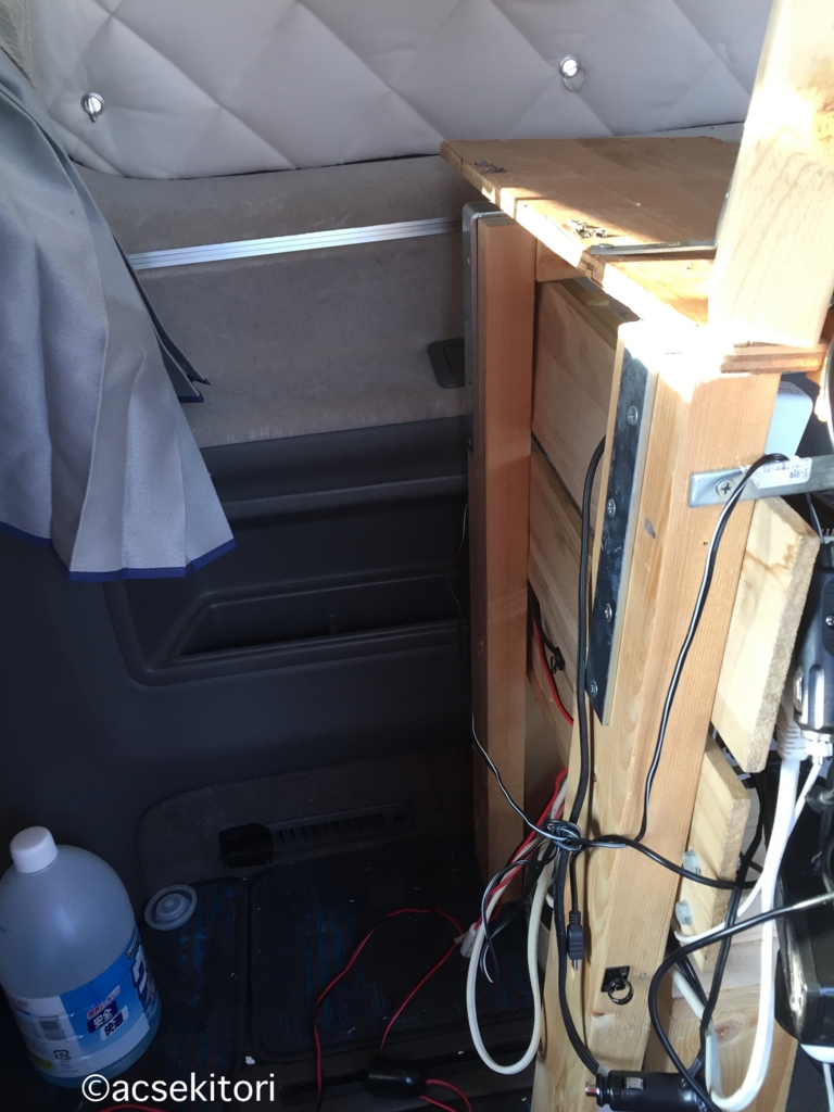 f:id:acsekitori:20161211124111j:plain