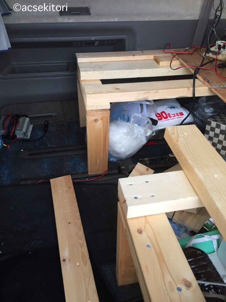 f:id:acsekitori:20161211125138j:plain