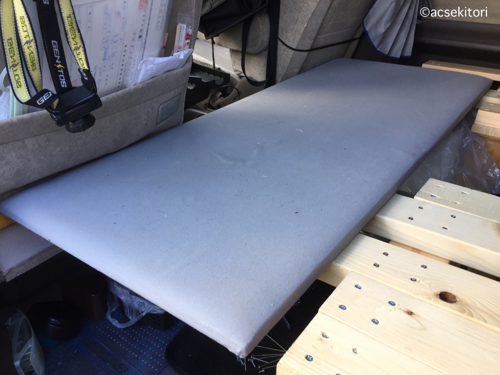 f:id:acsekitori:20161211164145j:plain