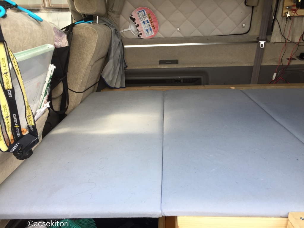 f:id:acsekitori:20161211164355j:plain