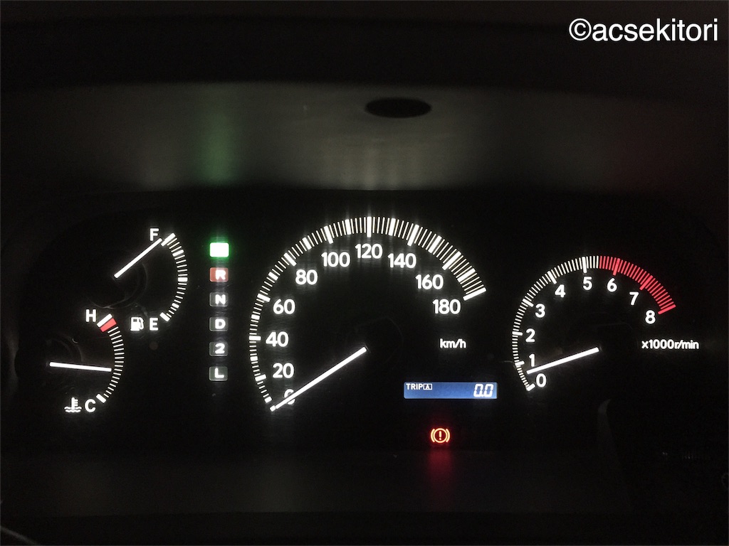 f:id:acsekitori:20161213225135j:image f:id:acsekitori:20161213225135j:image