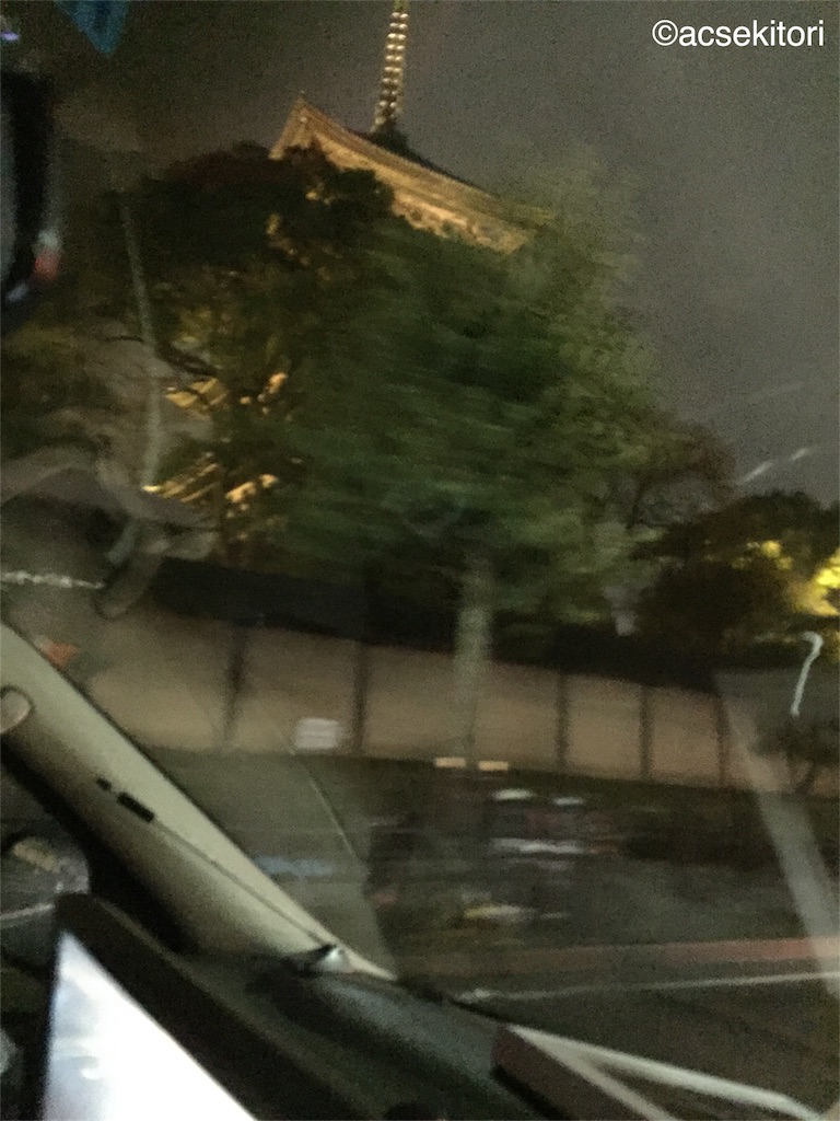 f:id:acsekitori:20161213230110j:image f:id:acsekitori:20161213230110j:image