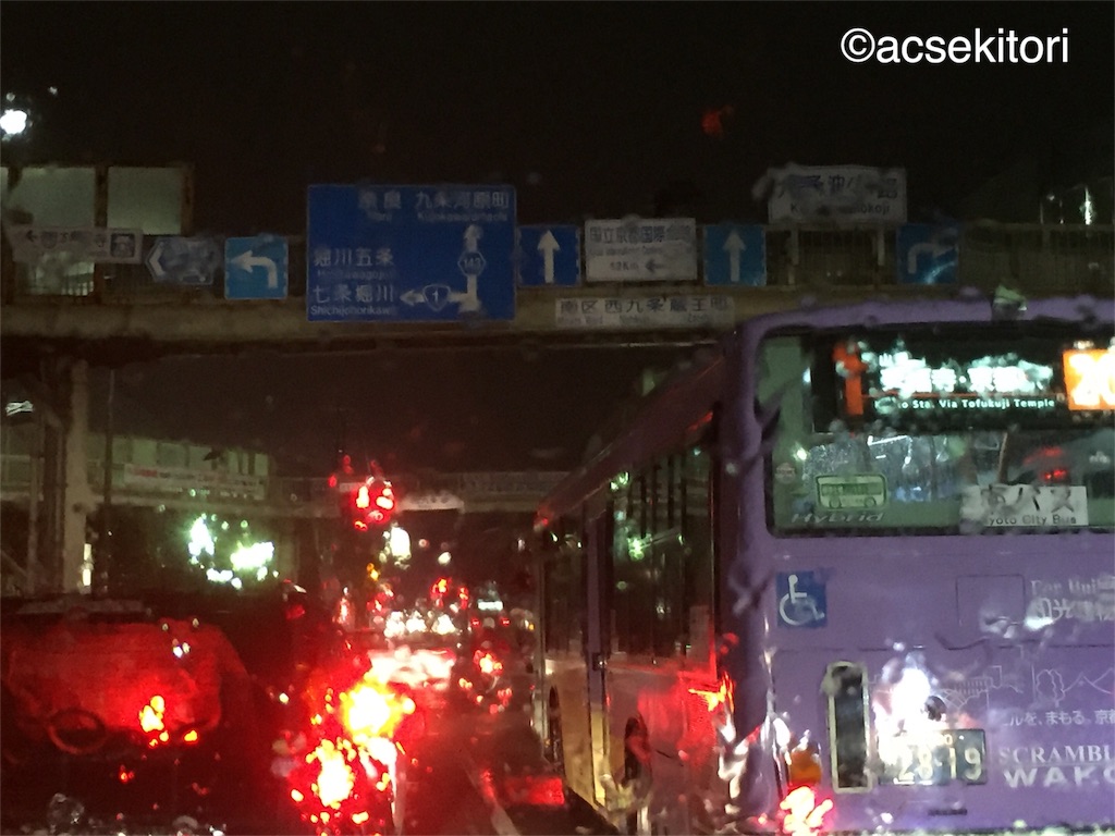 f:id:acsekitori:20161213230305j:image f:id:acsekitori:20161213230305j:image