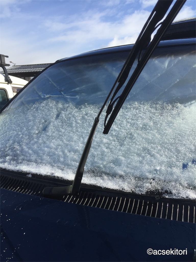 f:id:acsekitori:20161216015015j:image