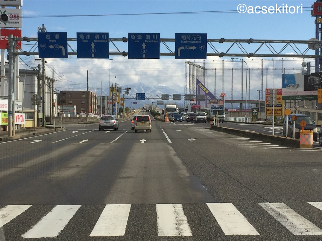 f:id:acsekitori:20161216054449j:image