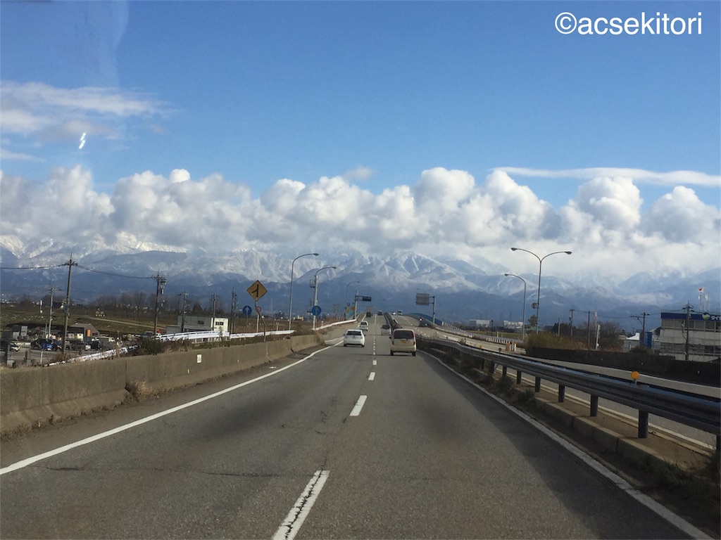 f:id:acsekitori:20161216054511j:image