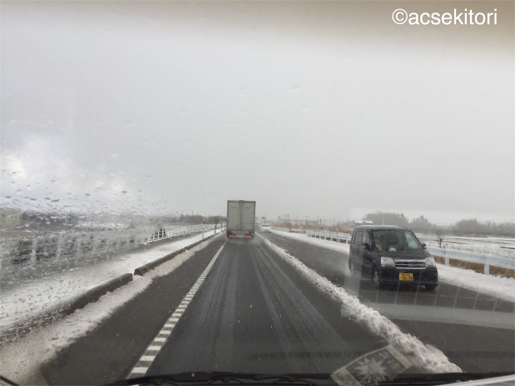 f:id:acsekitori:20161216054525j:image
