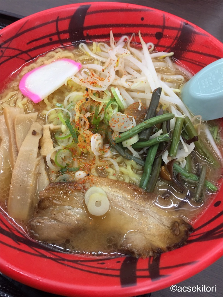 f:id:acsekitori:20161216055414j:image