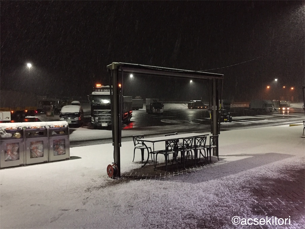 f:id:acsekitori:20161216055535j:image