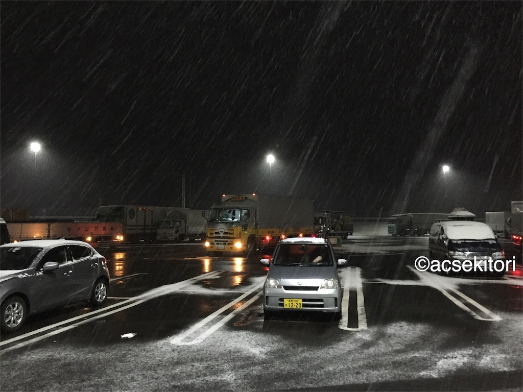 f:id:acsekitori:20161216055541j:image
