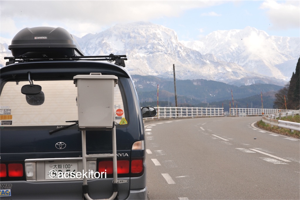 f:id:acsekitori:20161216110347j:image