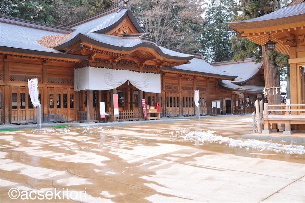 f:id:acsekitori:20161217113139j:image f:id:acsekitori:20161217113139j:image