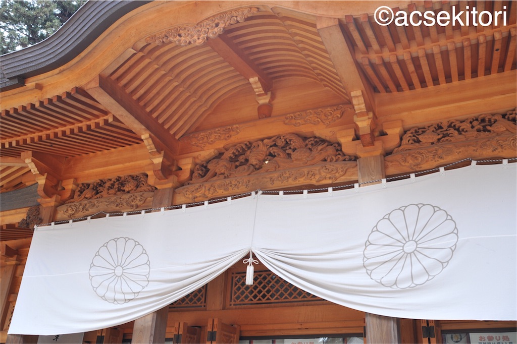 f:id:acsekitori:20161217113151j:image f:id:acsekitori:20161217113151j:image