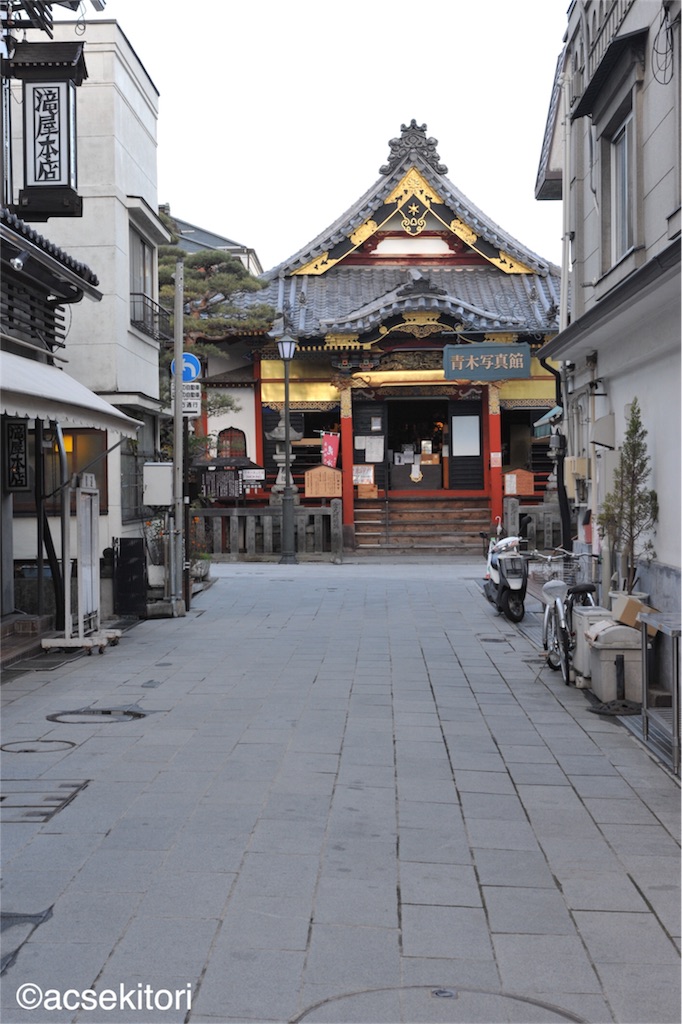 f:id:acsekitori:20161217113904j:image f:id:acsekitori:20161217113904j:image