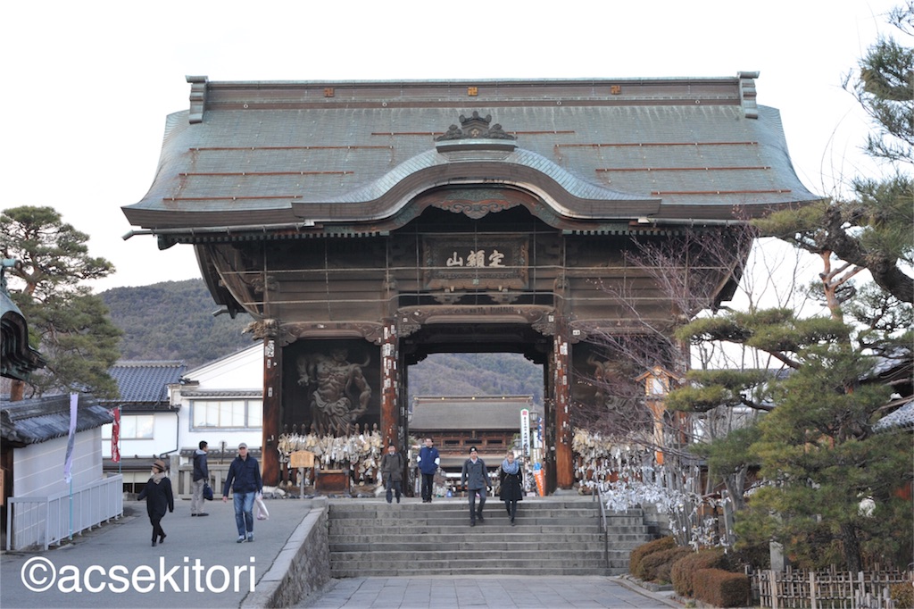 f:id:acsekitori:20161217114025j:image