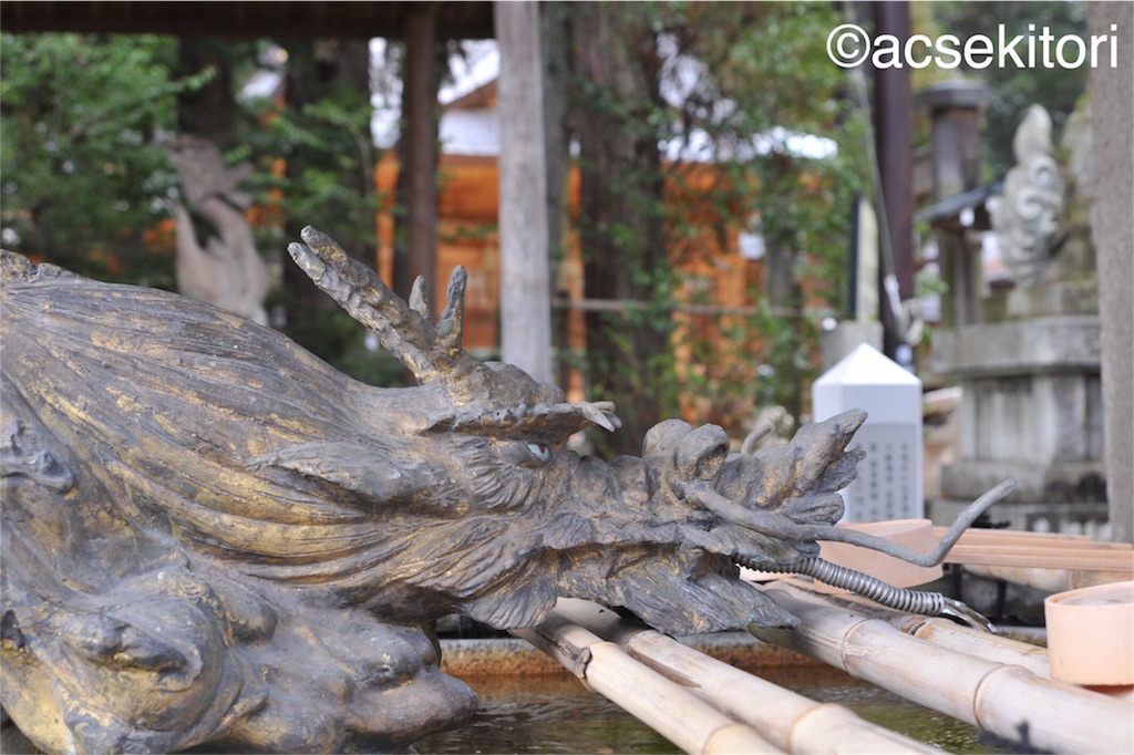 f:id:acsekitori:20161217114047j:image f:id:acsekitori:20161217114047j:image