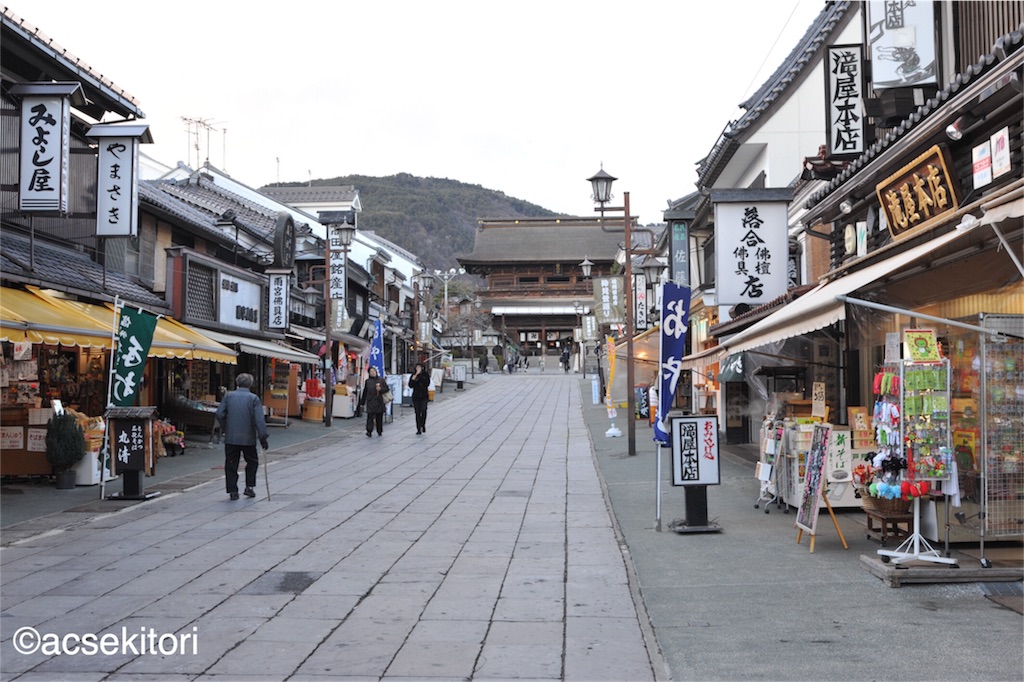 f:id:acsekitori:20161217232921j:image f:id:acsekitori:20161217232921j:image