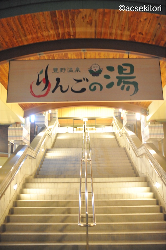 f:id:acsekitori:20161217233129j:image f:id:acsekitori:20161217233129j:image